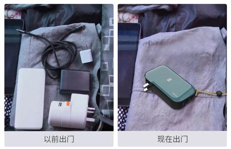 充电宝爆炸的可能性大吗,小米充电宝50w爆炸事故