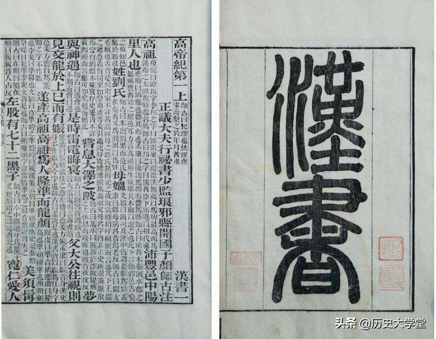 古代里的女官一般是什么,中国古代女官有多厉害