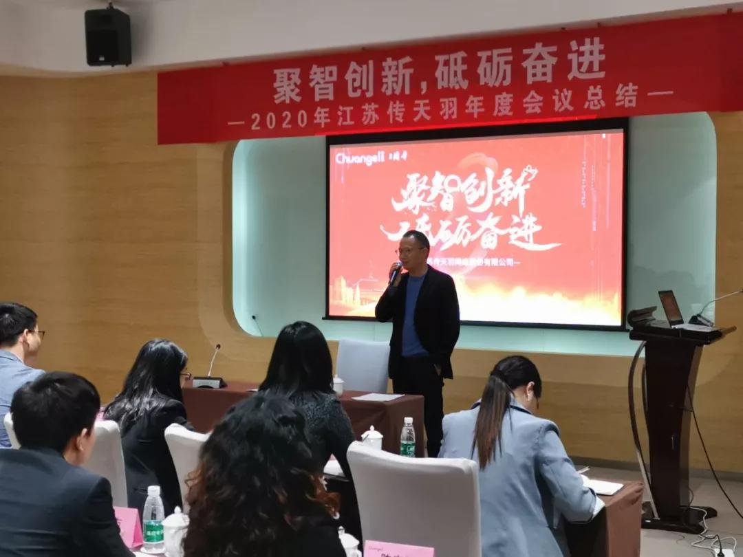 迎5g祝贺语,迎5g主题海报