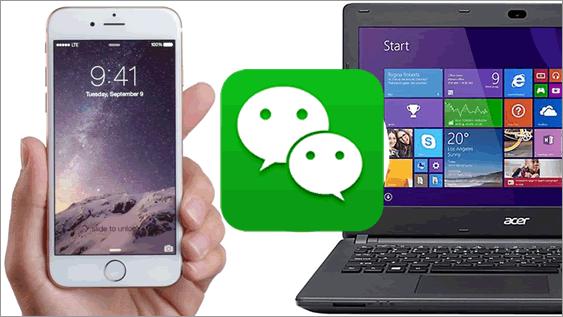 备份在电脑上的微信记录怎么查看,微信数据如何备份到电脑然后恢复