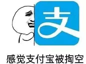 内江人挺住!一大波好消息、坏消息袭来!