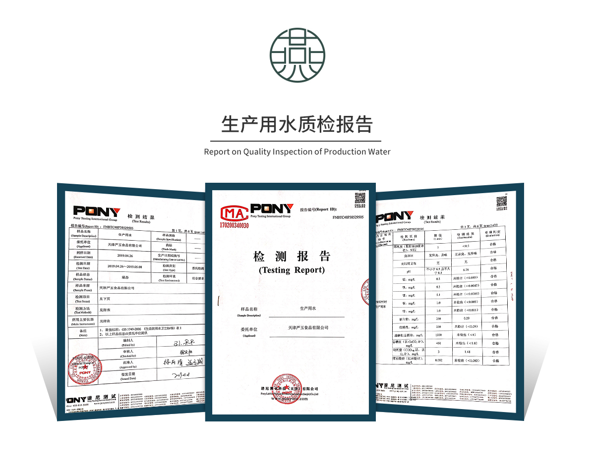 燕春语鲜炖燕窝优惠,燕春语鲜炖燕窝羹