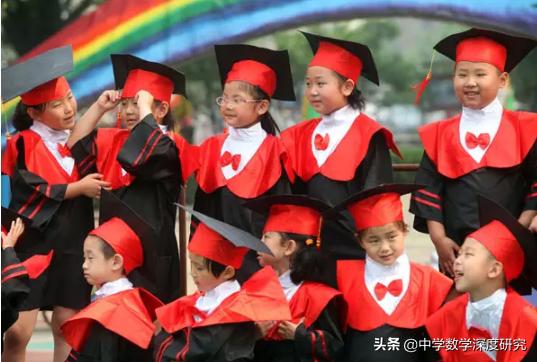 从众心理让我们迷失了自我,从众心理正确认识自我