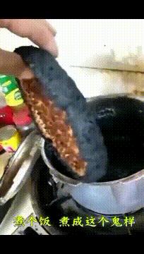 搞笑gif你们这些城里人太会玩了,搞笑gif逗比的世界你永远理解不了