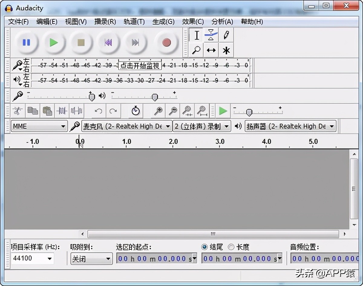 推荐几款超级好用的电脑软件,盘点各种实用的电脑软件