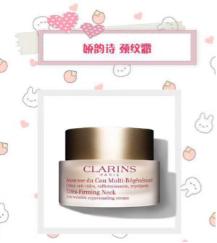 护肤要护脖子吗,颈膜推荐排行榜第一名美白保湿