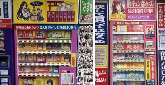 日本那些奇葩的贩卖机,日本自动贩卖机都可以卖什么