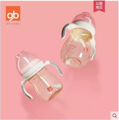 新生儿奶瓶排行榜前十名品牌,奶瓶牌子排行前十名