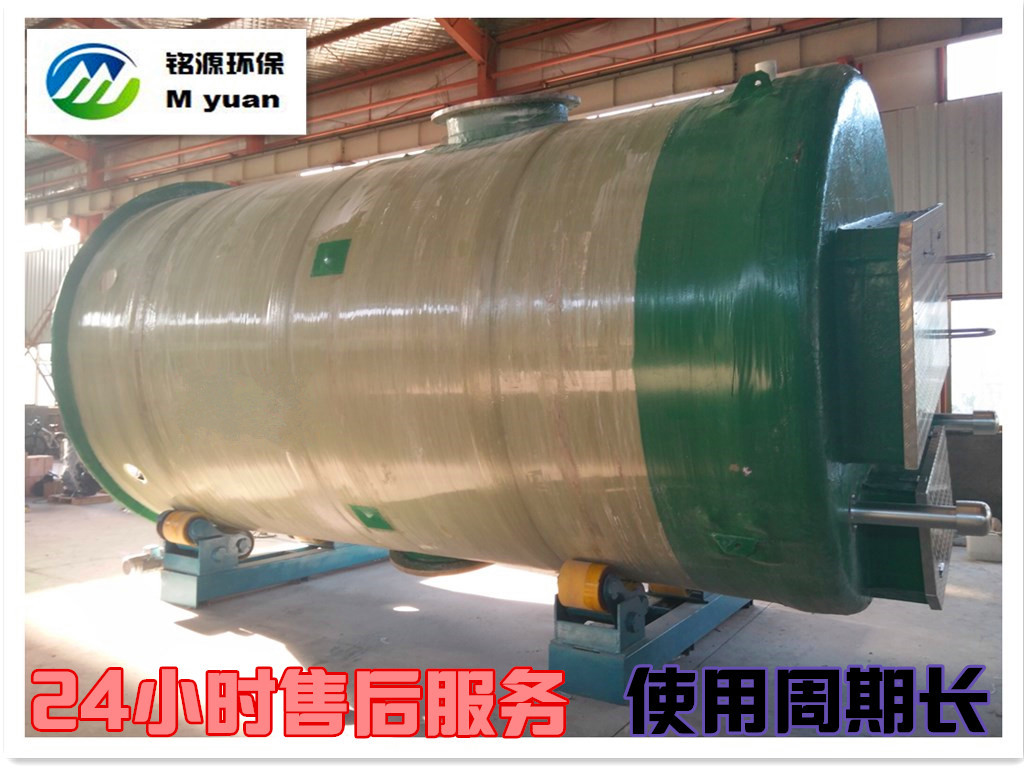 青岛雨水一体化预制泵站供应商,青岛一体化预制泵站