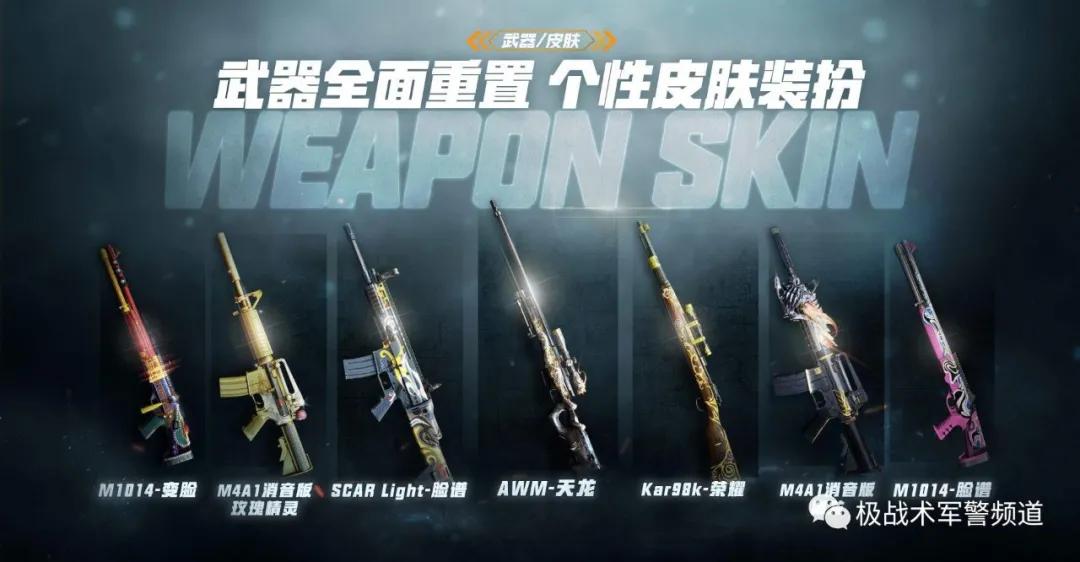 穿越火线这款游戏到底好不好玩,穿越火线进入游戏为什么这么慢