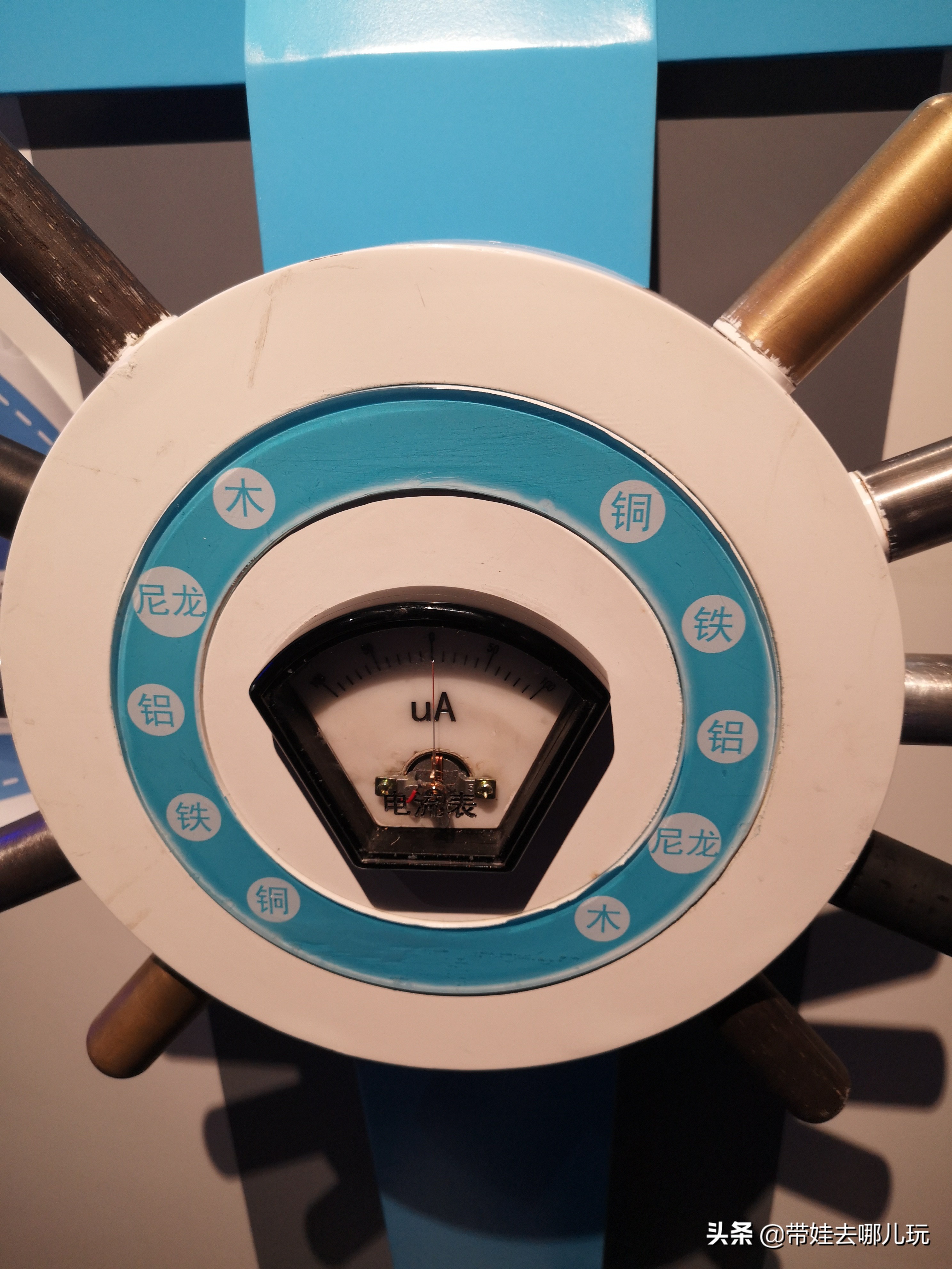 北京最大儿童乐园游乐场,北京最好玩的大童乐园