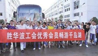 企业所得税税前扣除详解,企业所得税100问