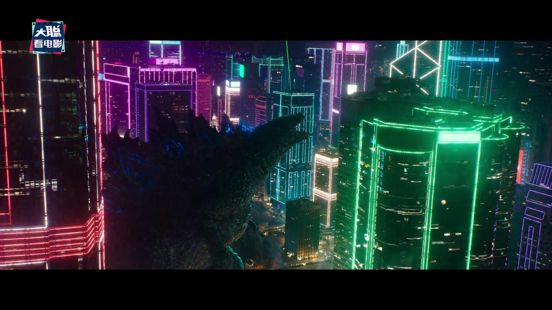 哥斯拉大战金刚最后几分钟彩蛋,哥斯拉大战金刚中的细节和彩蛋