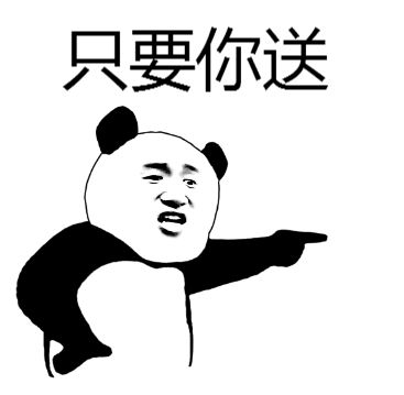 防骗悬疑剧《猎心者》热播中，中老年人更需要提高防骗意识！