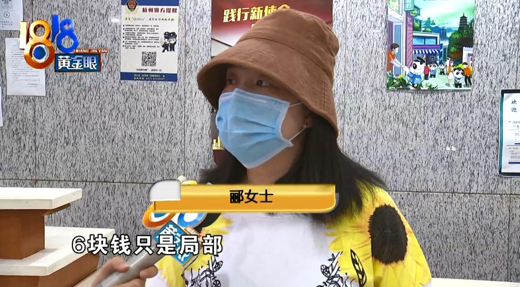 广告50分钟需要多少钱,广告50分钟