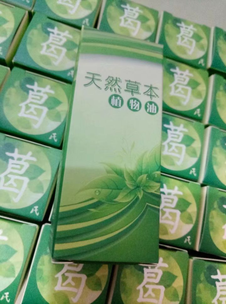 如何走出迷茫找到自己的创业方向,你有没有想过创业的方向