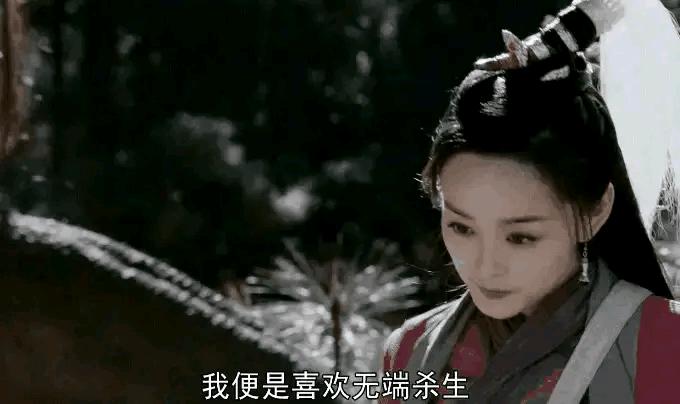 凑热闹吐槽一下新版天龙八部,盘点天龙八部新版