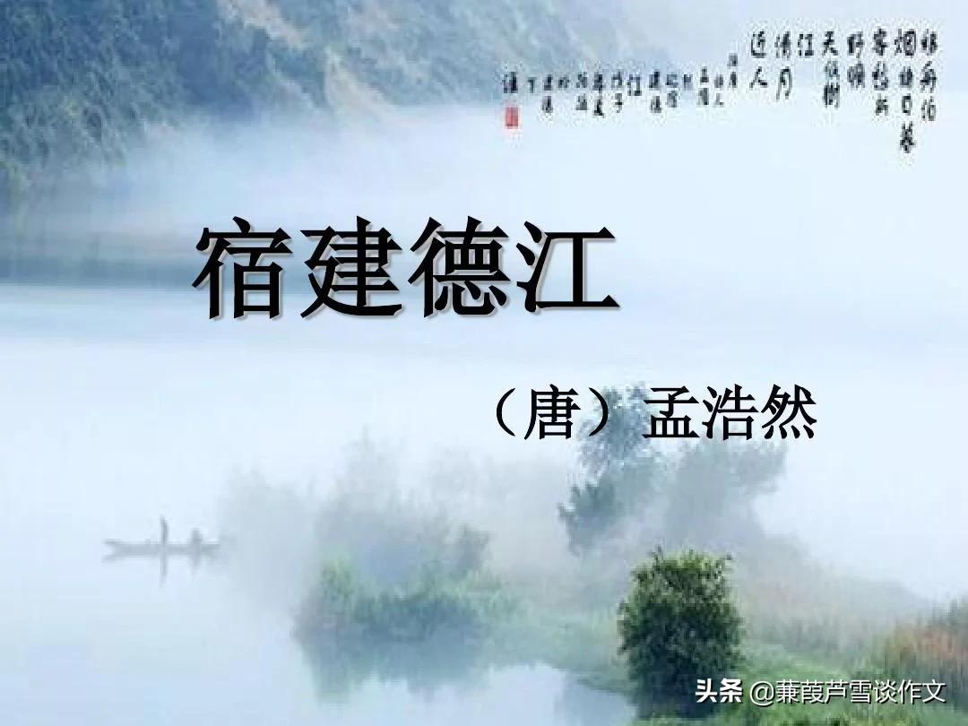 仿写老师和同学们的作文,仿写老师或同学作文600字六年级