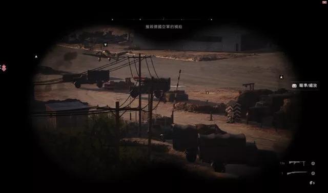 《战地风云5》游戏介绍,战地风云5剧情日本