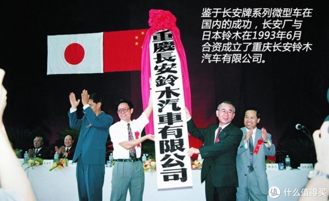 毫无用处的汽车知识篇十：八九十年代引进、合资车型赏析和经验
