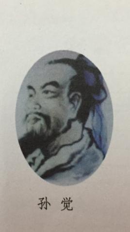 江苏扬州全面介绍,江苏省扬州市有什么区