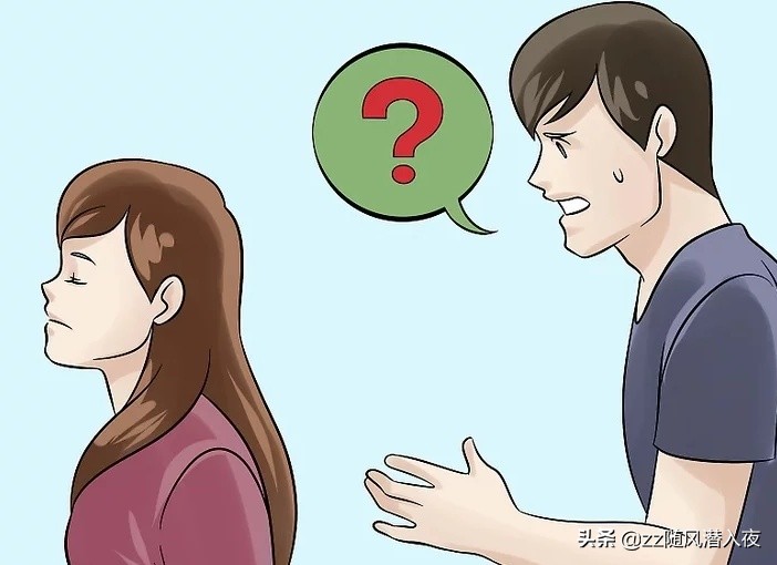 被冷暴力了该怎么办,遇到冷暴力如何解决