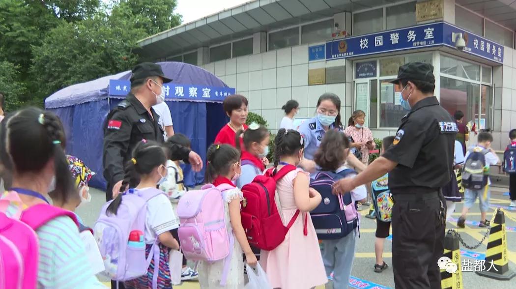 现场直击开学的视频,开学第一课现场直击