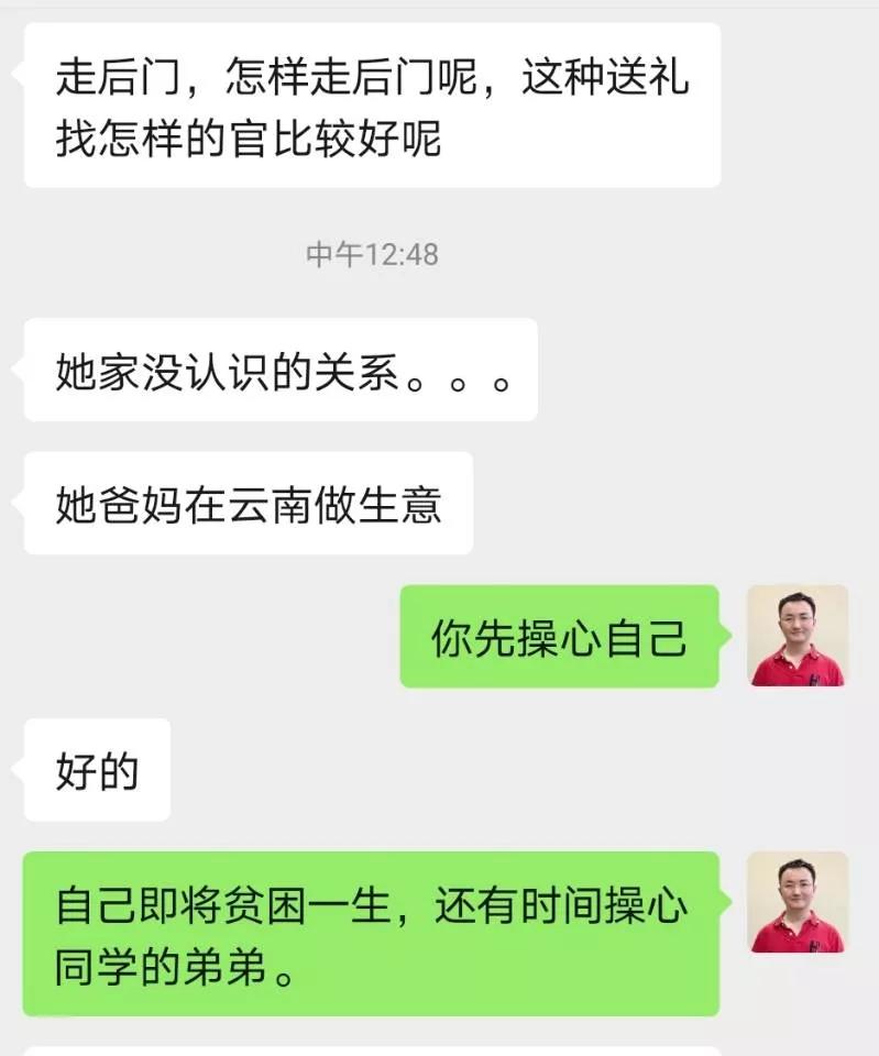 内部竞聘落选,公司内部竞聘失败待岗合法吗