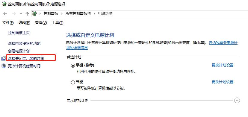 新安装的win10系统怎样优化,win10系统优化设置完整版