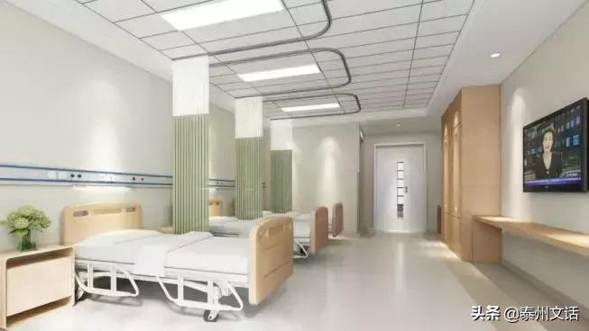 泰州新建医院最新消息,泰州中西医结合医院整体搬迁