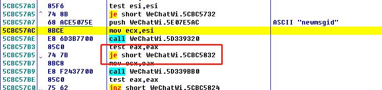 微信强制撤回消息软件1.0免费版,微信防撤回怎么设置最新