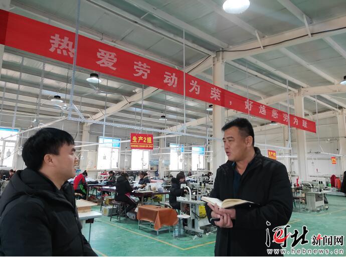 河北脱贫攻坚,图文直播张家口一中