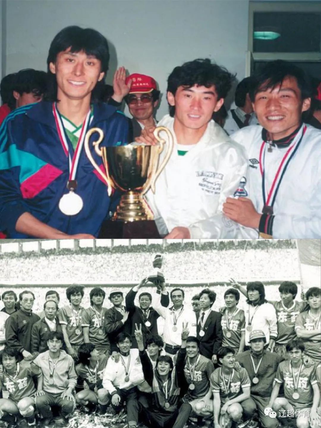 傅博中超中甲执教经历,中国足球教头傅博