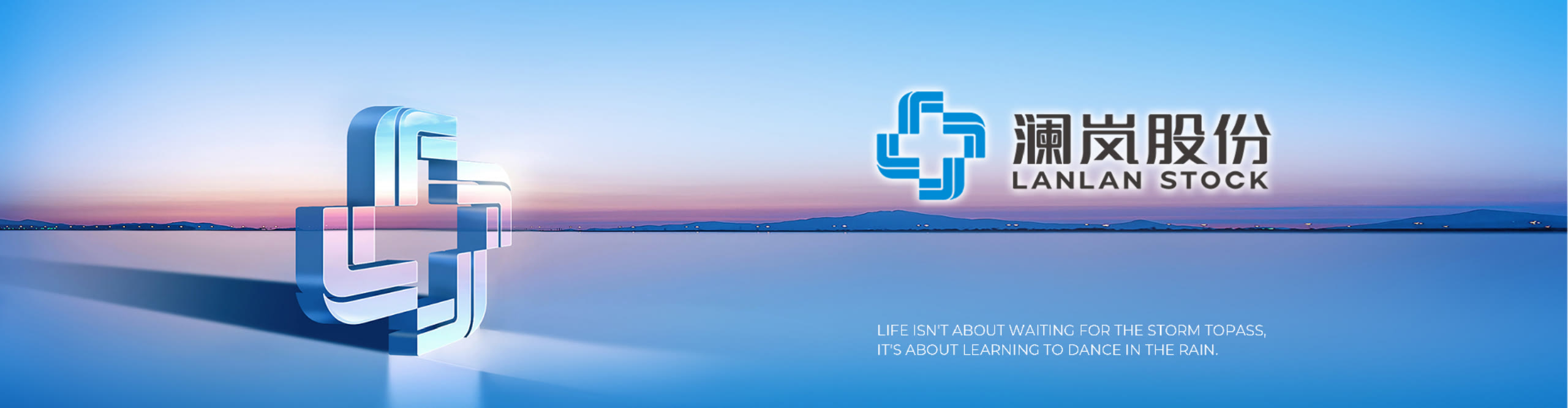 医药vi设计品牌,品牌设计vi案例展示分享给大家