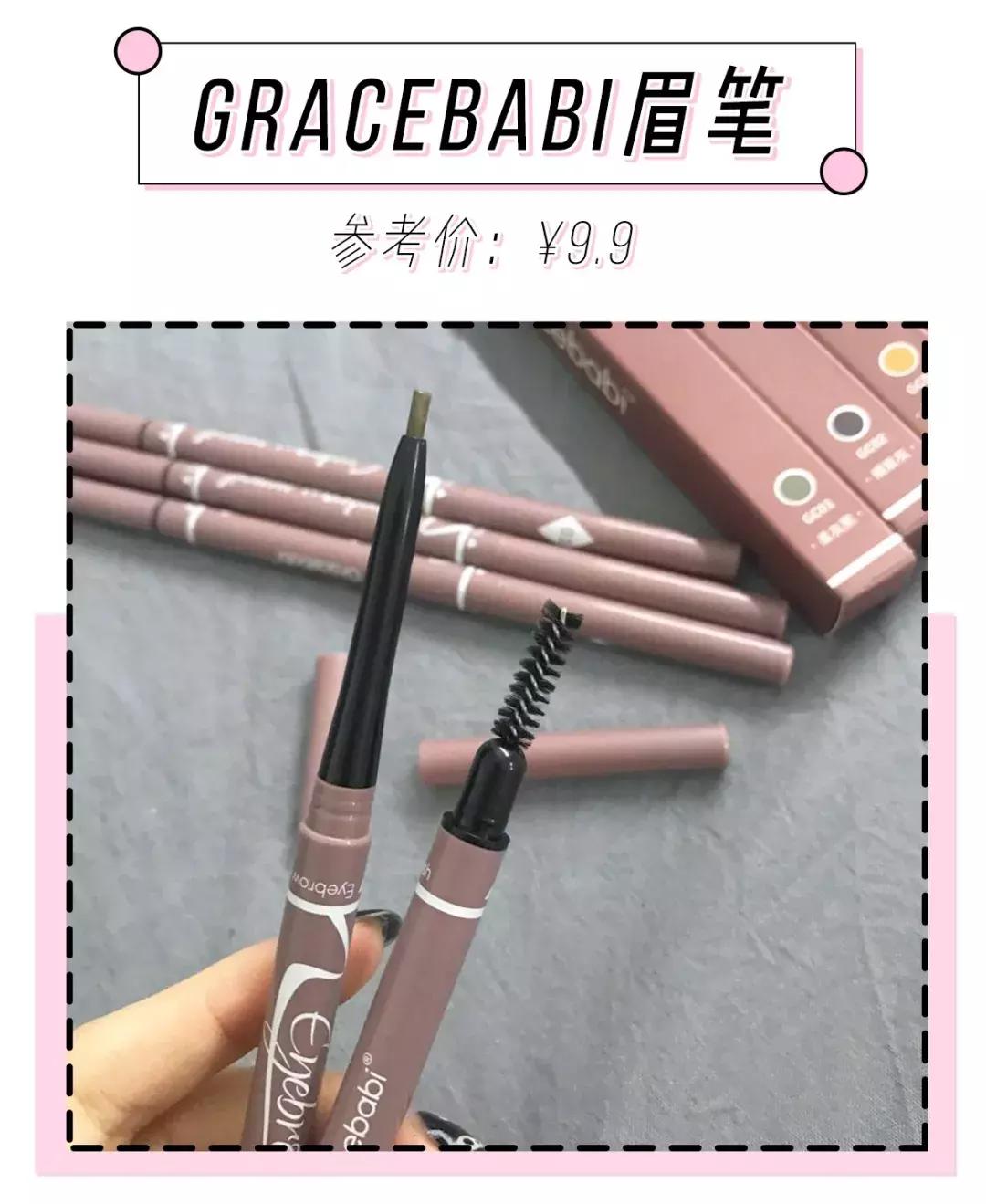 郑爽的“西装外套+阔腿裤”太美！但她的鼻子是又整容了吗？