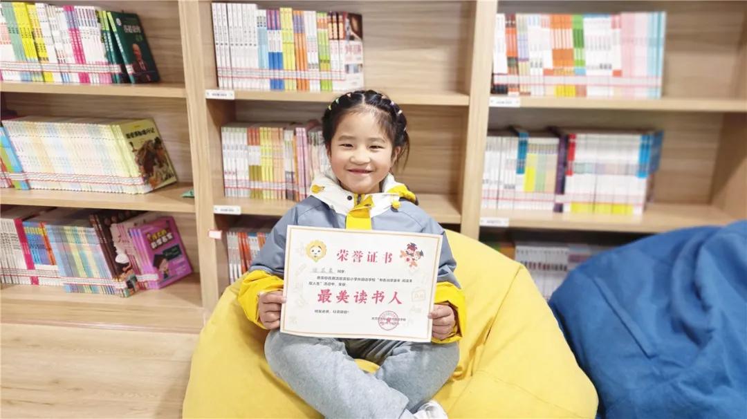 成都双流区协和实验小学校园文化,双流实验小学学校文化