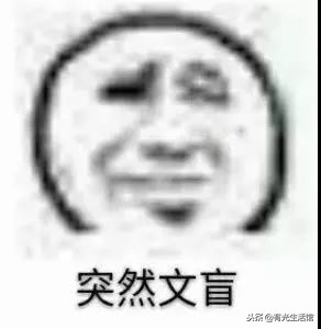 抖音最难唱的十首中文歌,十大最难唱的中文歌