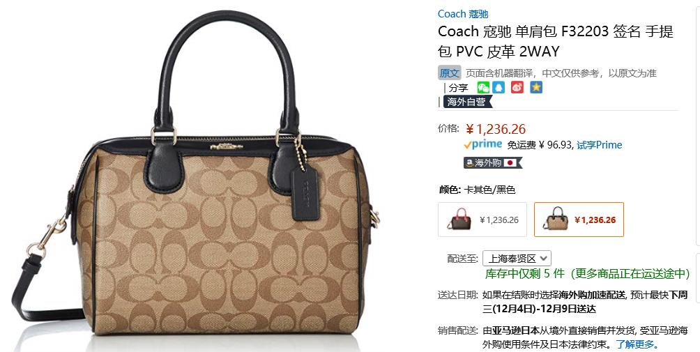 做个好看的包包,包包推荐小众高级感大包包