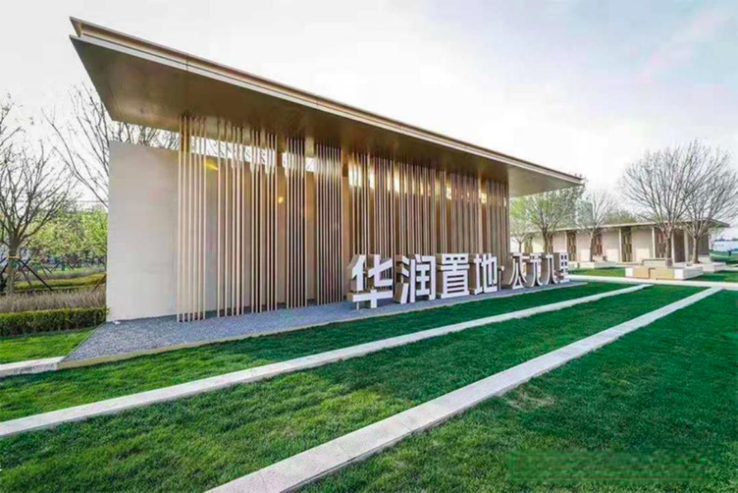 沈阳苏家屯会展板块最新规划,沈阳苏家屯会展升值潜力