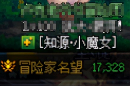 dnf回归小号没装备怎么提升名望,dnf没有副本打了还怎么提升名望快