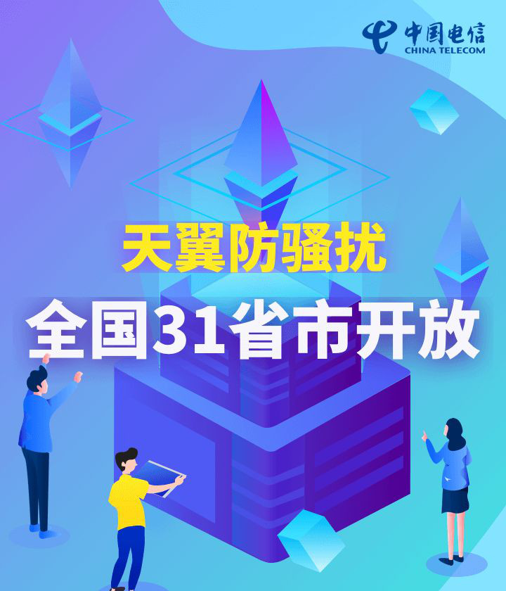 办理手机卡可以次月生效吗,2023年办手机卡必须自己使用吗