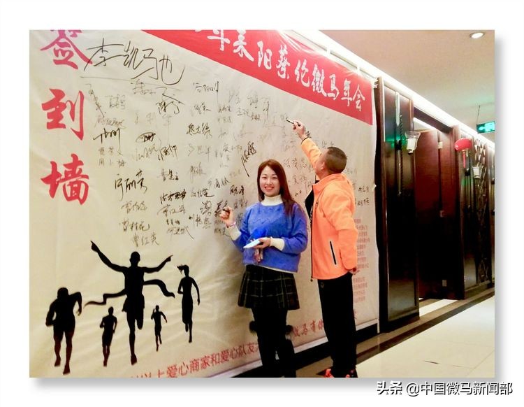 2018感恩遇见你2019希望还有你,感恩2019相伴2020继续同行