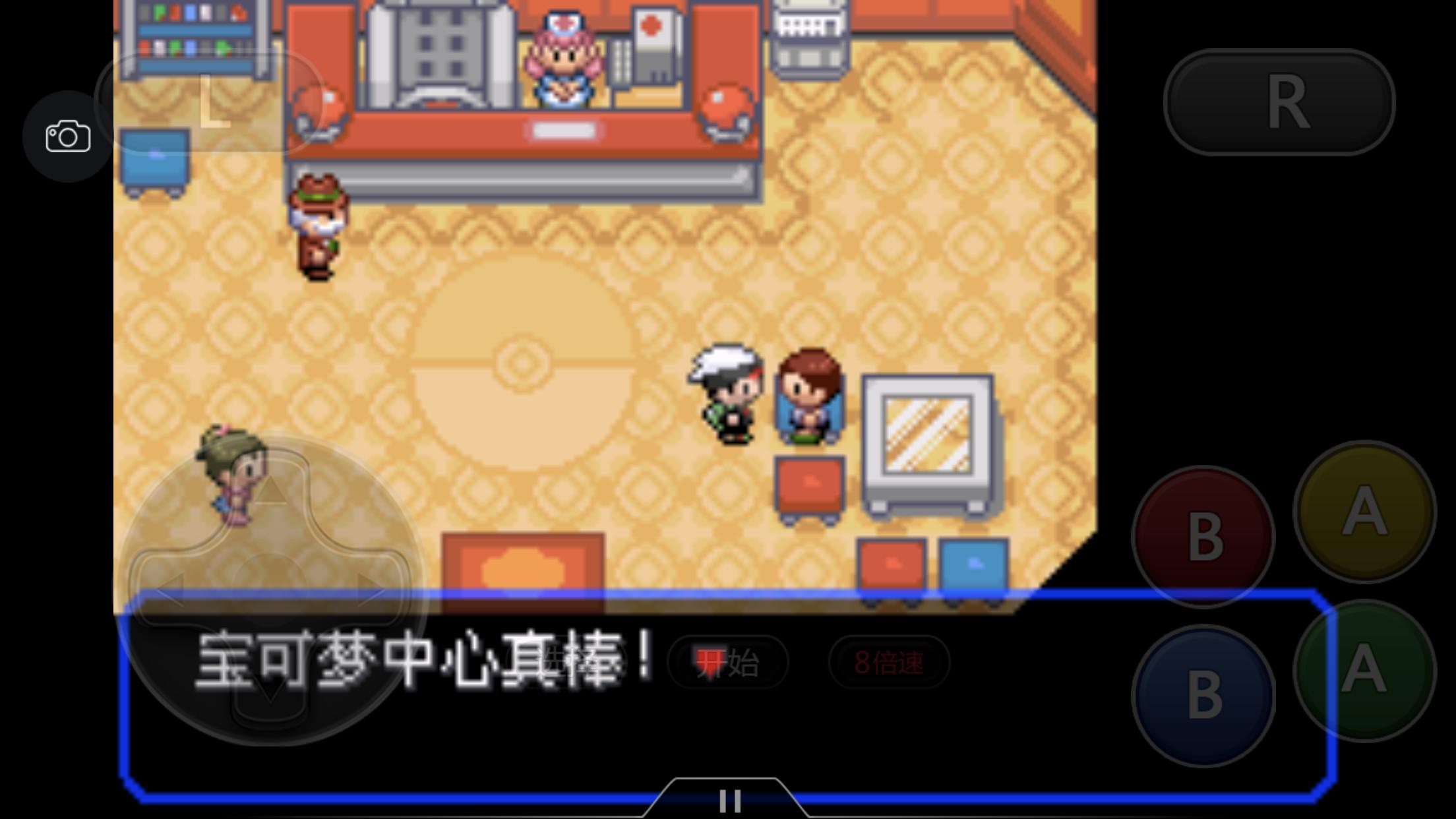 究极绿宝石3一周目完整图文攻略,究极绿宝石5一周目攻略