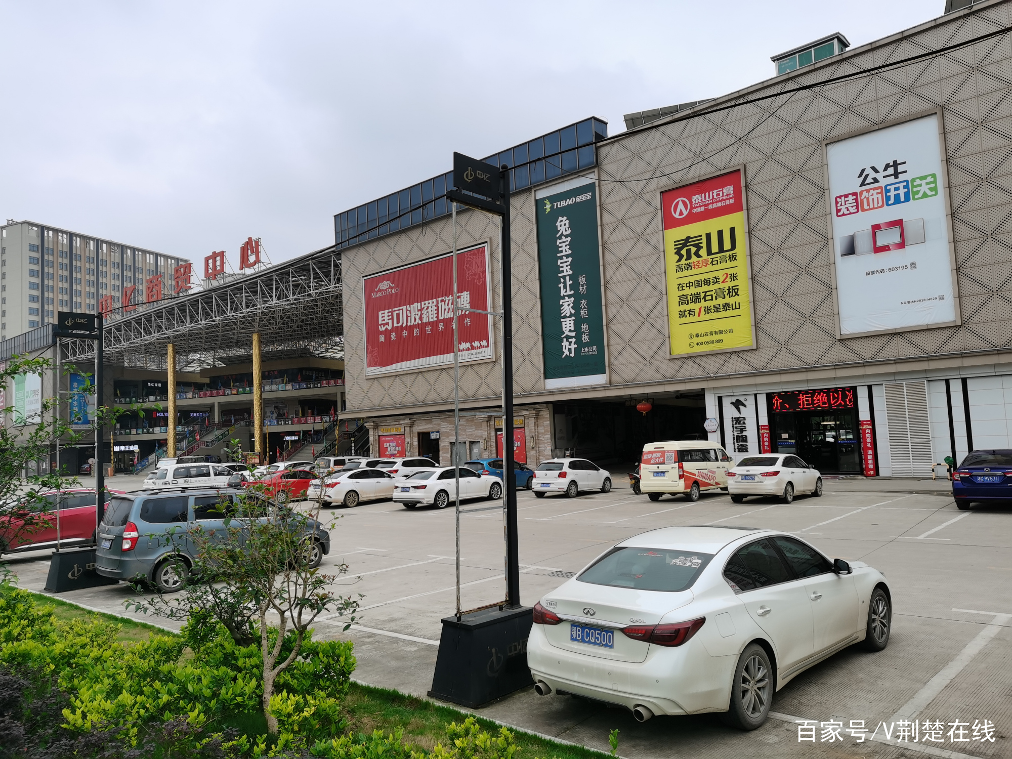湖北建材实体店现状惨淡,大冶店铺现状