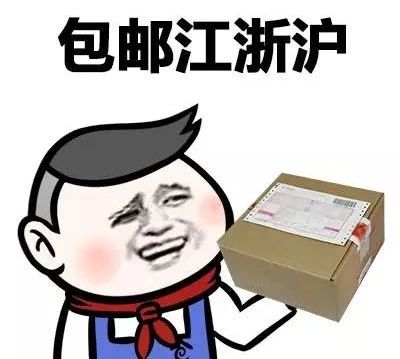 音乐类985学校有哪些,中央艺术音乐学院是985吗