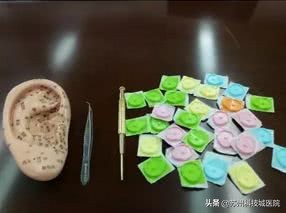 扎耳朵减肥效果好吗,耳针可以帮助减肥吗