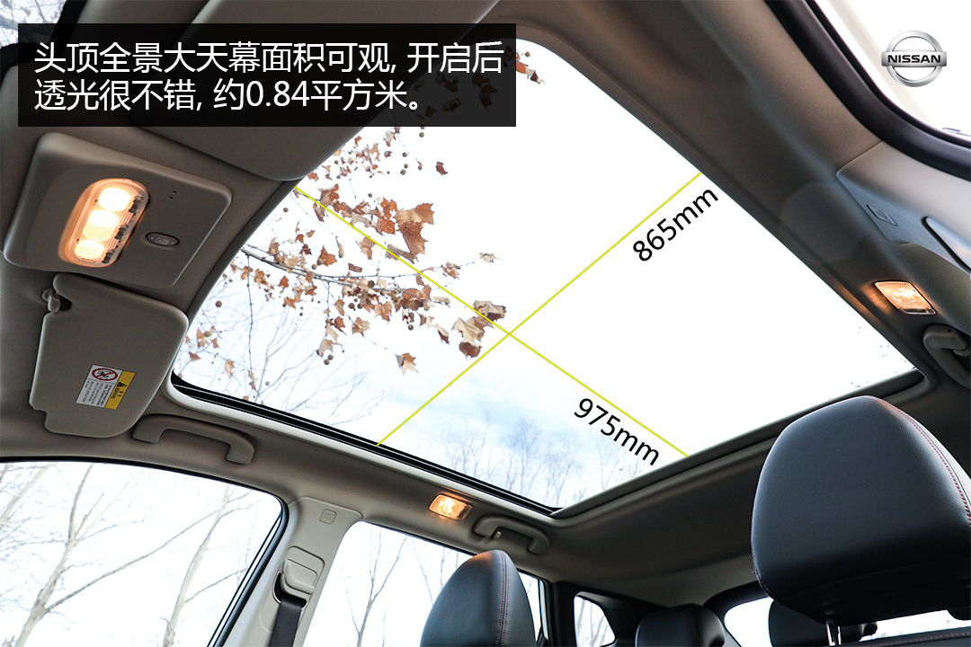 试驾新款东风日产逍客2.0,15万左右合资suv逍客试驾视频