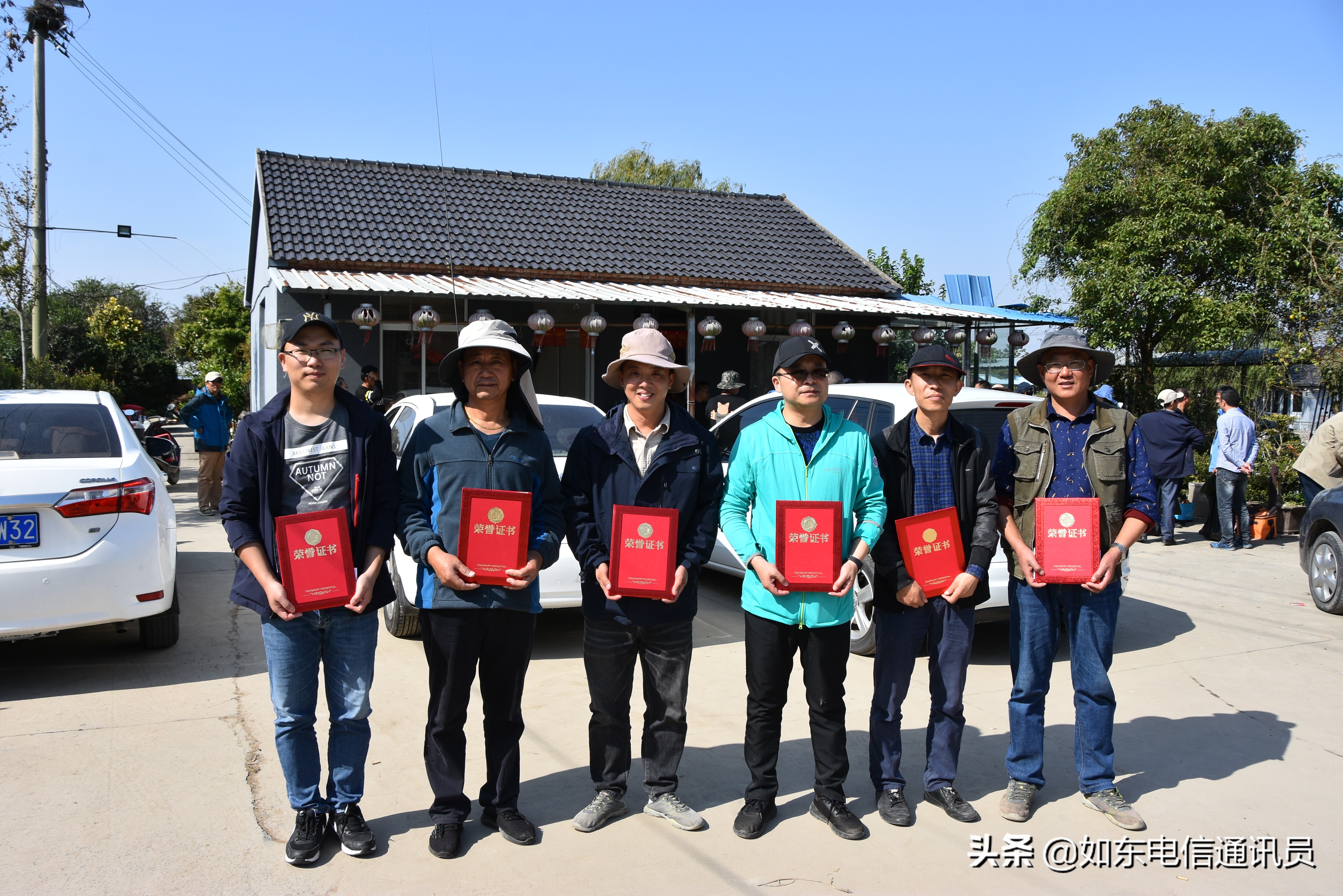 中国电信如东分公司工会举办“乐享金秋”职工垂钓比赛