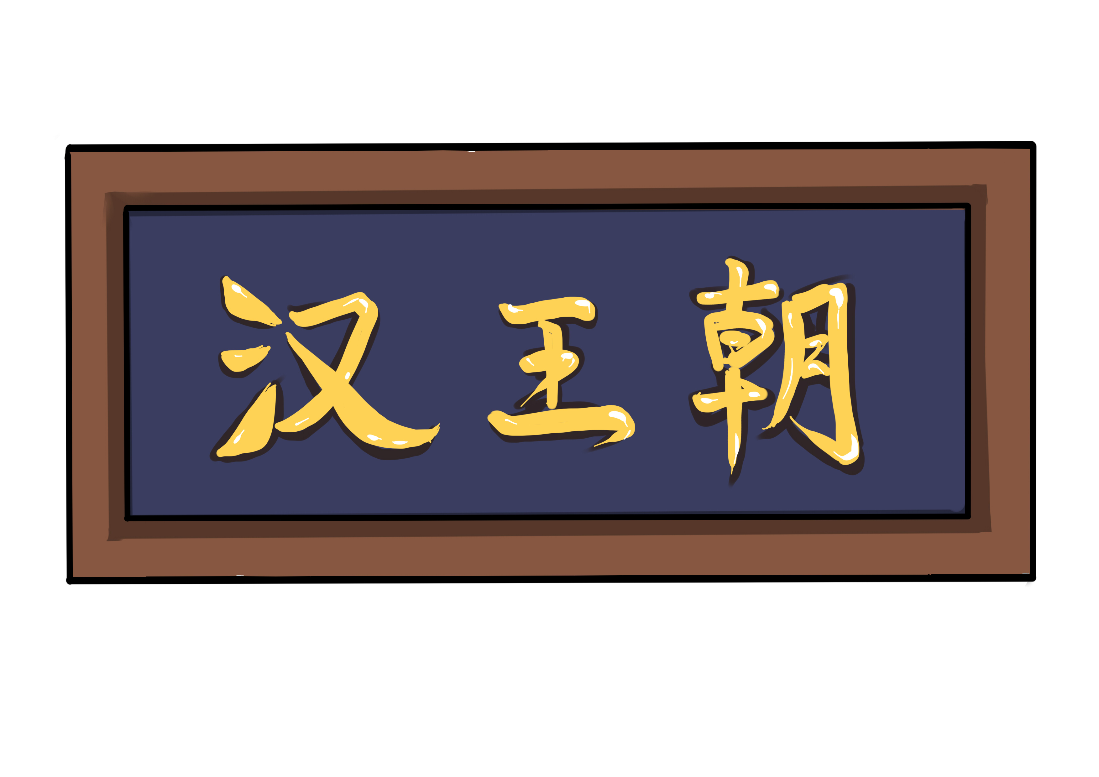 郭嘉的“十胜十败论”，究竟有多少含金量？