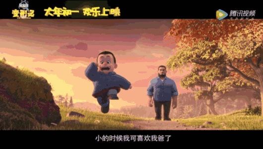 雨女无瓜时代少年团,雨女无瓜照片